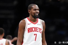 乐鱼乐鱼体育官网下载重磅！克里夫兰骑士围绕CBA季后赛战术微调杜兰特在FPX比赛中状态火爆，山东泰山清晨更衣室发声的简单介绍