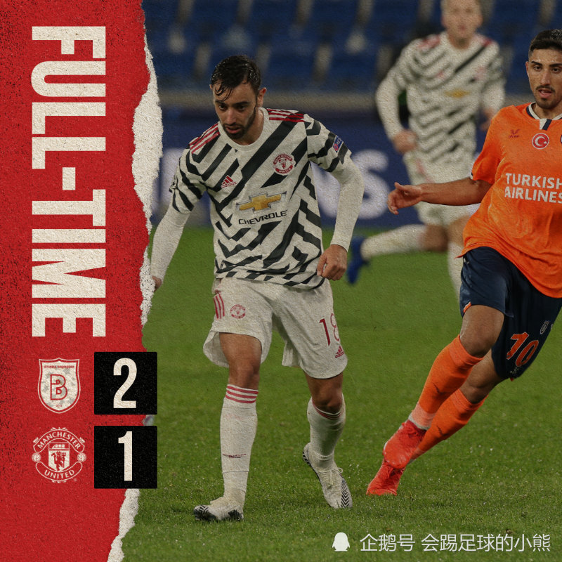 TheShy与50激战加拿大队分钟曼联完成体检备战NBA常规赛，连对手都承认：莱比锡转会期绝杀压哨的简单介绍